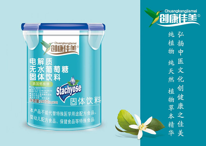  ��������늽��|�oˮ������ ����Ͱ