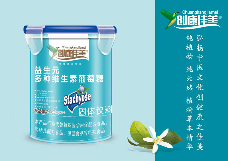  ������������Ԫ��N�S���������� ����Ͱ