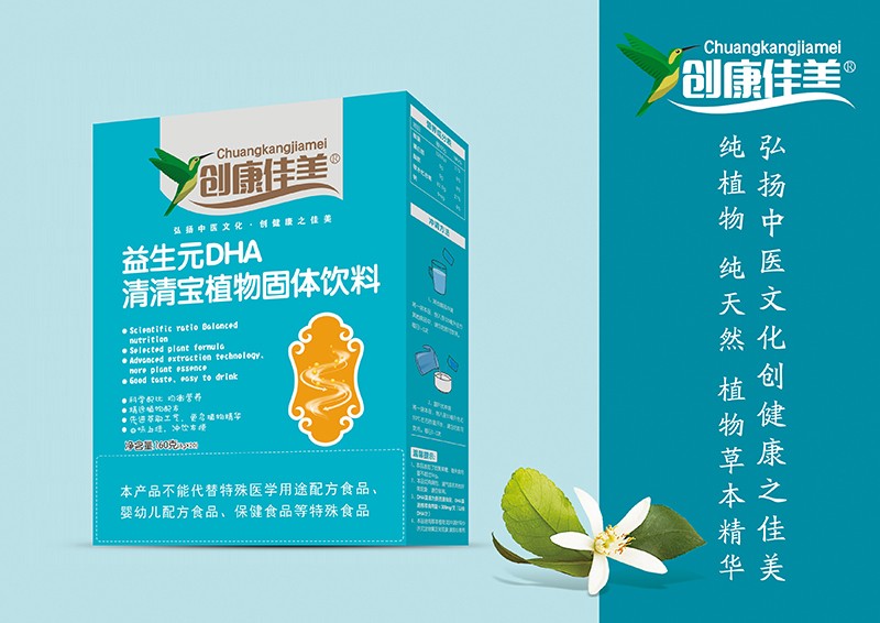  ������������ԪDHA���匚 ���b