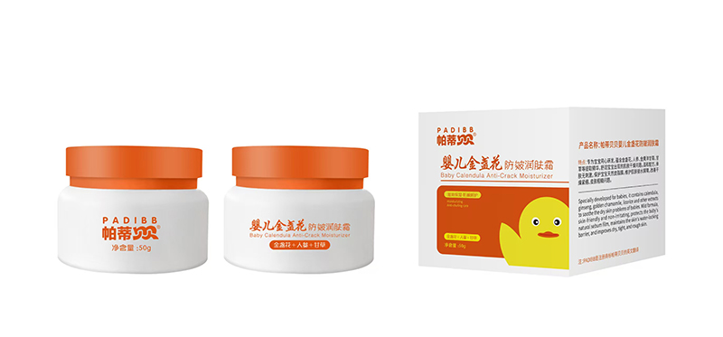 帕蒂貝貝嬰兒金盞花防皴潤膚霜.jpg 帕蒂貝貝嬰兒金盞花防皴潤膚霜.jpg