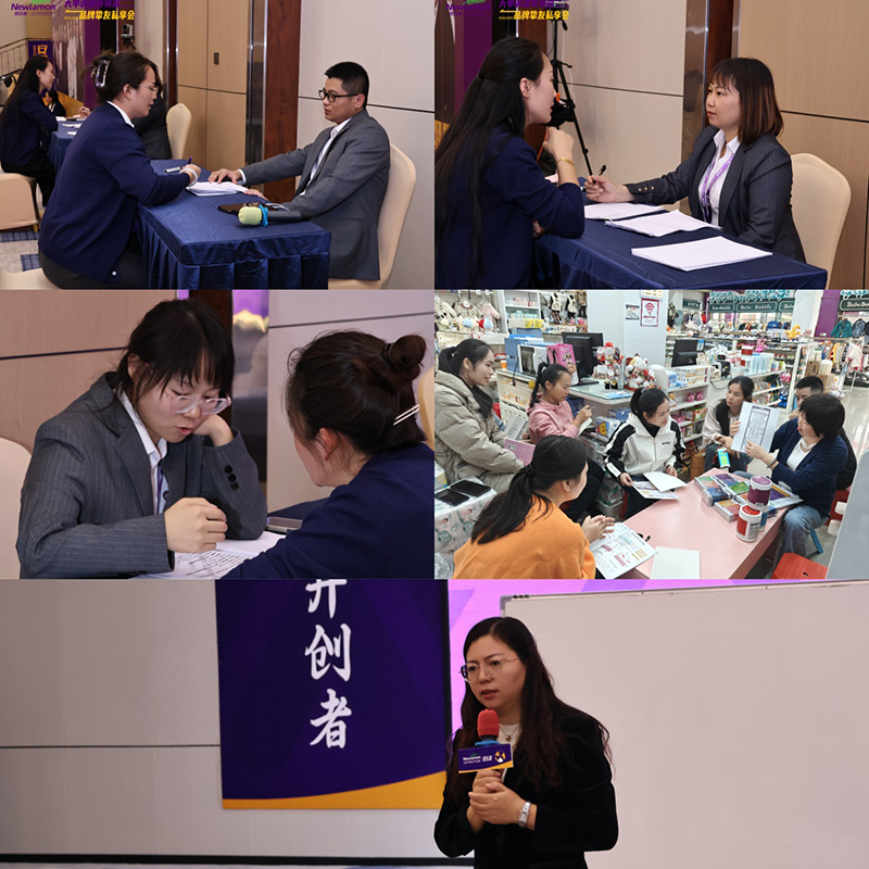 紐樂曼首屆大單調(diào)理轉(zhuǎn)換營(yíng)圓滿結(jié)營(yíng)03.jpg 紐樂曼首屆大單調(diào)理轉(zhuǎn)換營(yíng)圓滿結(jié)營(yíng)03.jpg