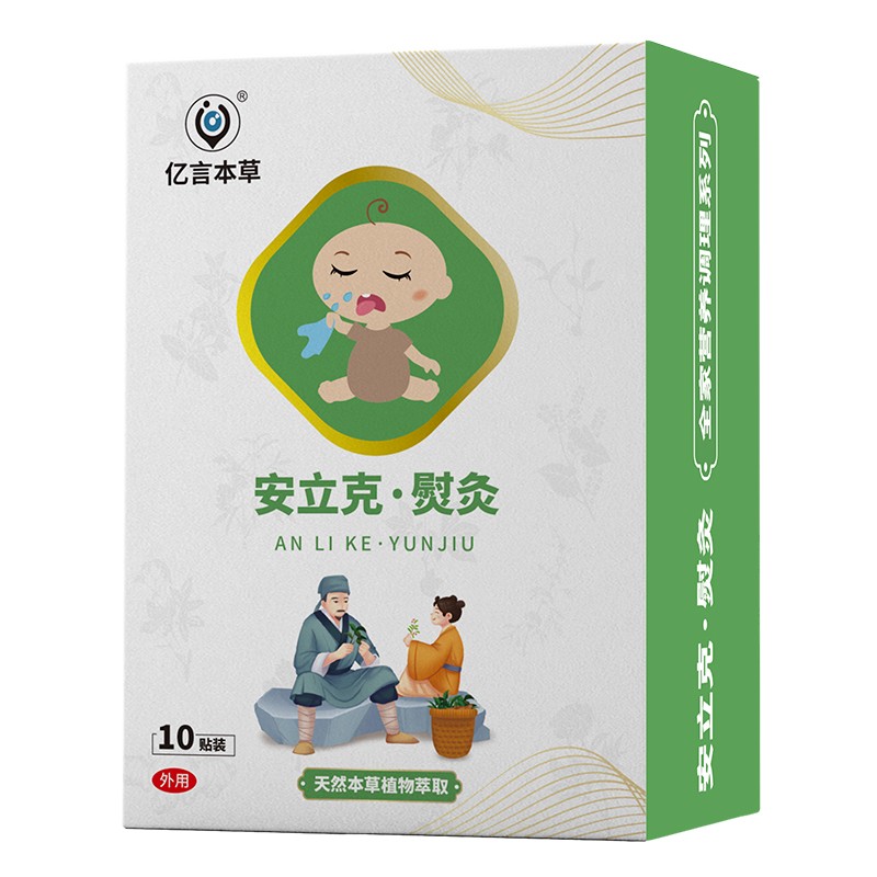 �|�Ա��ݰ������پ��N