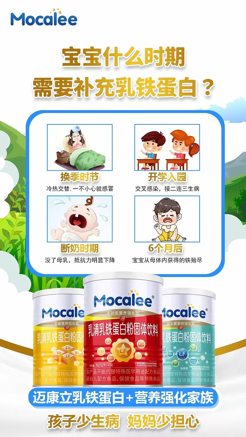   �~�������F����+�I�B��������