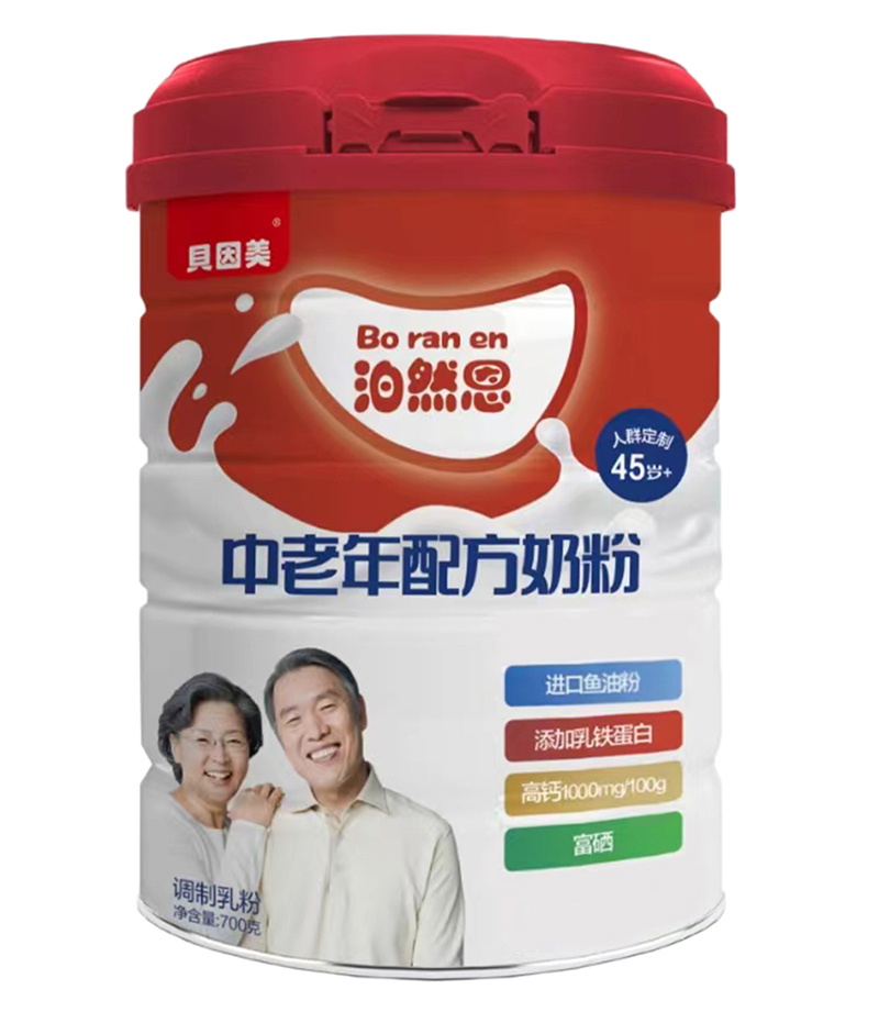 貝因美泊然恩中老年配方奶粉.jpg 貝因美泊然恩中老年配方奶粉.jpg