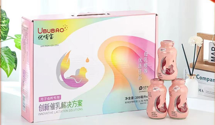 優哺寶.jpg 優哺寶.jpg