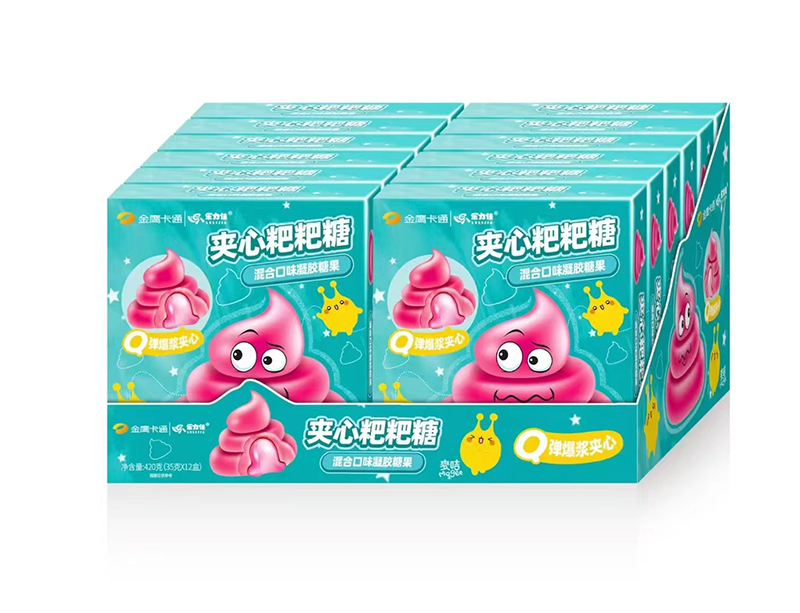 樂(lè)力佳麥咭?jiàn)A心粑粑糖混合口味凝膠糖果.jpg 樂(lè)力佳麥咭?jiàn)A心粑粑糖混合口味凝膠糖果.jpg