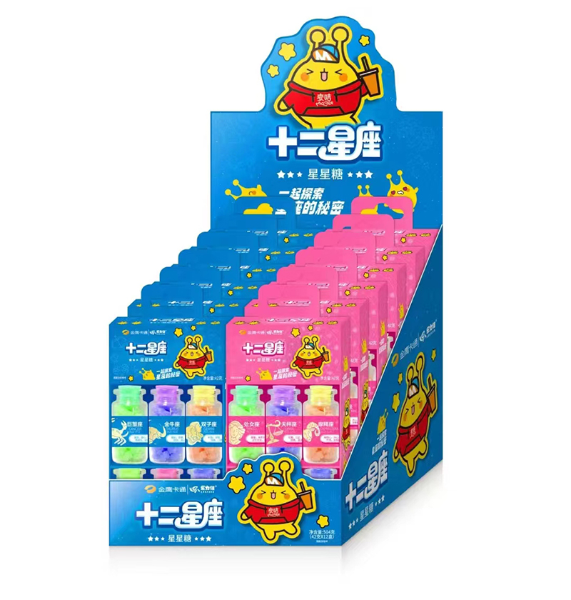 樂力佳十二星座星星糖.jpg 樂力佳十二星座星星糖.jpg