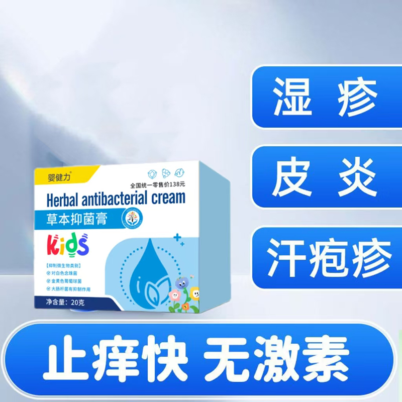 У뽡ݱ־࣬wNo