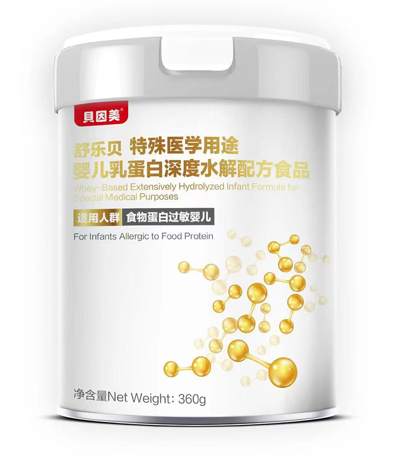 貝因美舒樂貝特殊醫學用途嬰兒乳蛋白深入水解配方食品