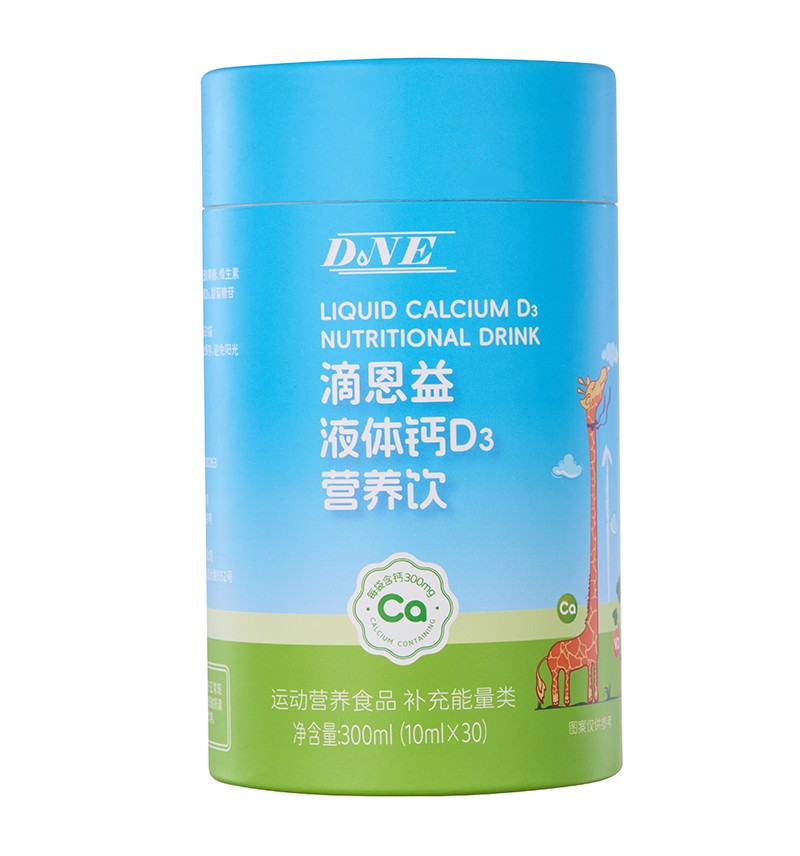  �ζ���Һ�w�}D3�I�B�