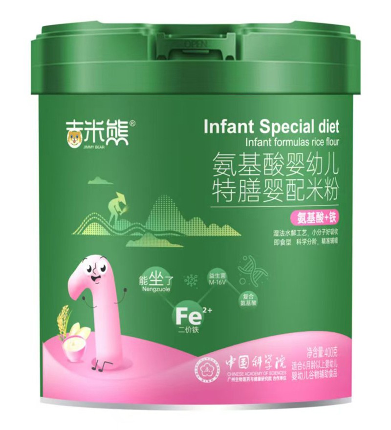  �����ܰ�������׃����ŋ����׷�-������+�F Ͱ�b