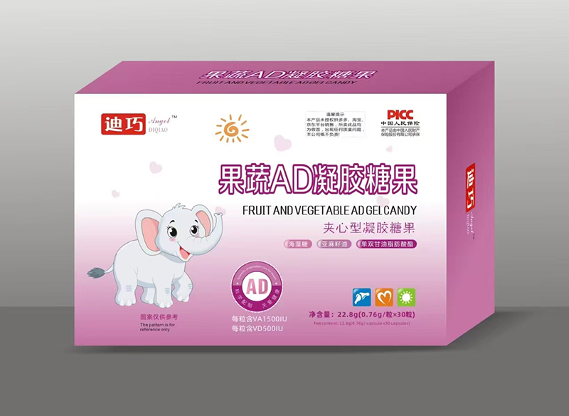 迪巧Angel果蔬AD凝膠糖果.jpg 迪巧Angel果蔬AD凝膠糖果.jpg