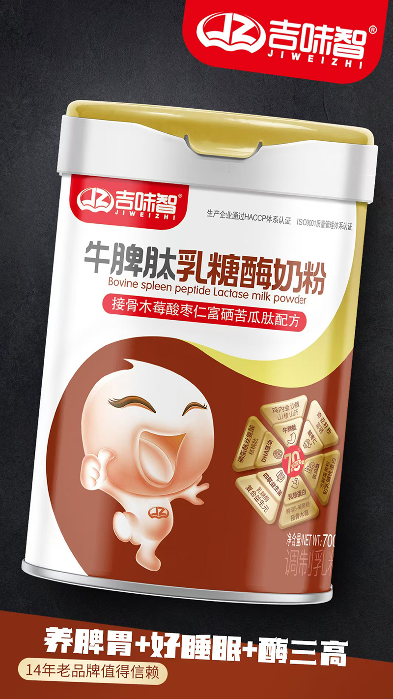 ��ζ��ţƢ������ø�̷� �ӹ�ľݮ�ᗗ�ʸ���������䷽.jpg