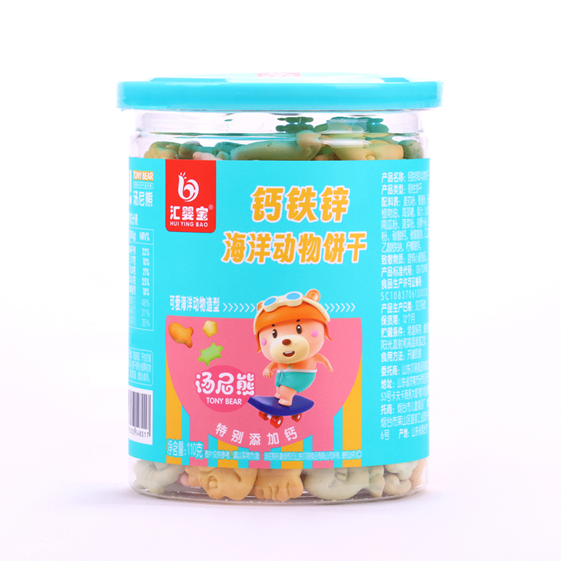 匯嬰寶鈣鐵鋅海洋動物餅干.jpg 匯嬰寶鈣鐵鋅海洋動物餅干.jpg