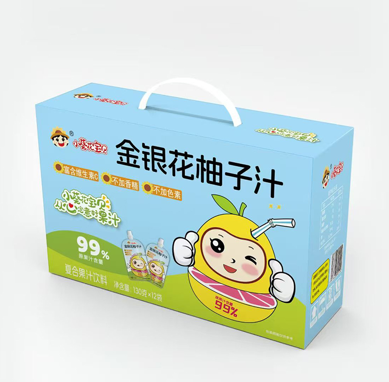 小葵花寶貝金銀花柚子汁.jpg 小葵花寶貝金銀花柚子汁.jpg