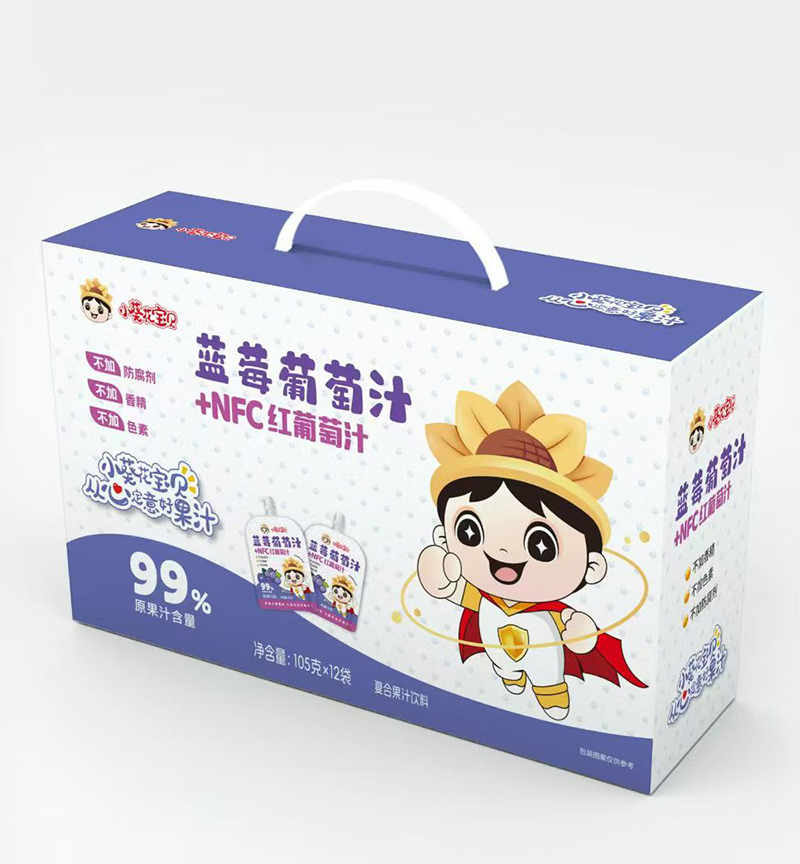 小葵花寶貝藍莓葡萄汁.jpg 小葵花寶貝藍莓葡萄汁.jpg