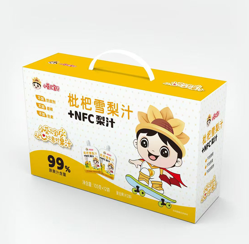 小葵花寶貝枇杷雪梨汁.jpg 小葵花寶貝枇杷雪梨汁.jpg