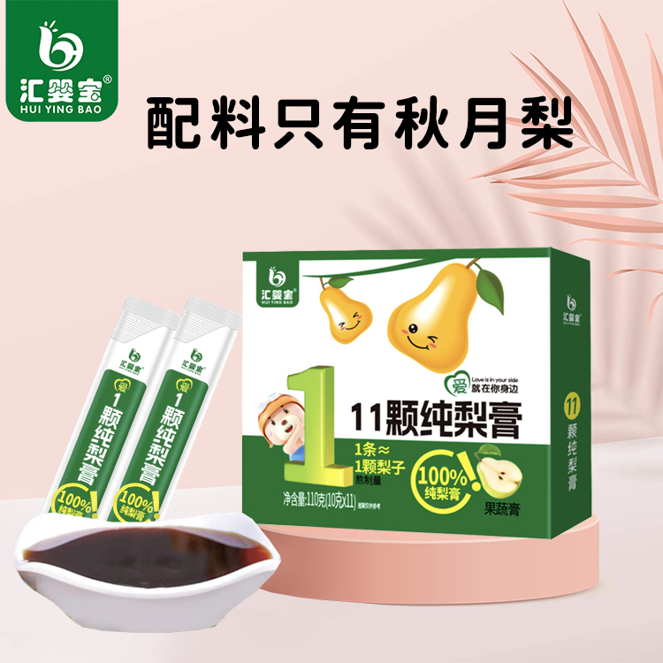 1l=1w棡R댚b࣬yְ