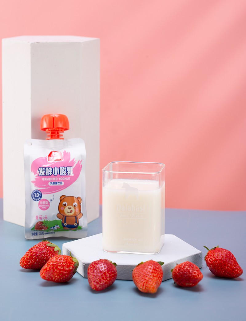 匯嬰寶發酵小酸乳-草莓味3.jpg