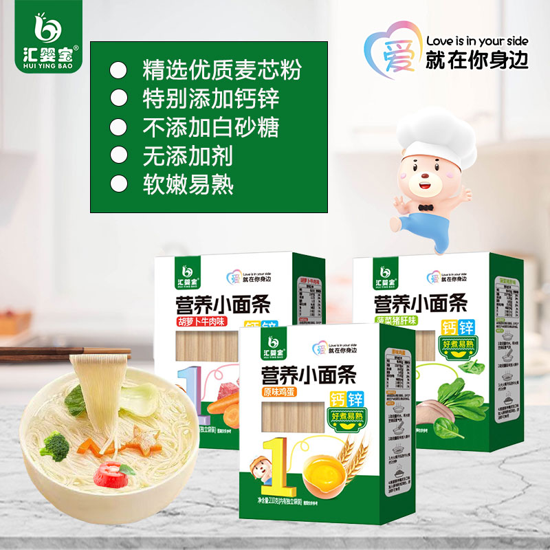  �R�댚�I�BС��l