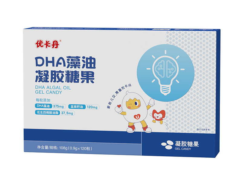 ������DHA�������z�ǹ�