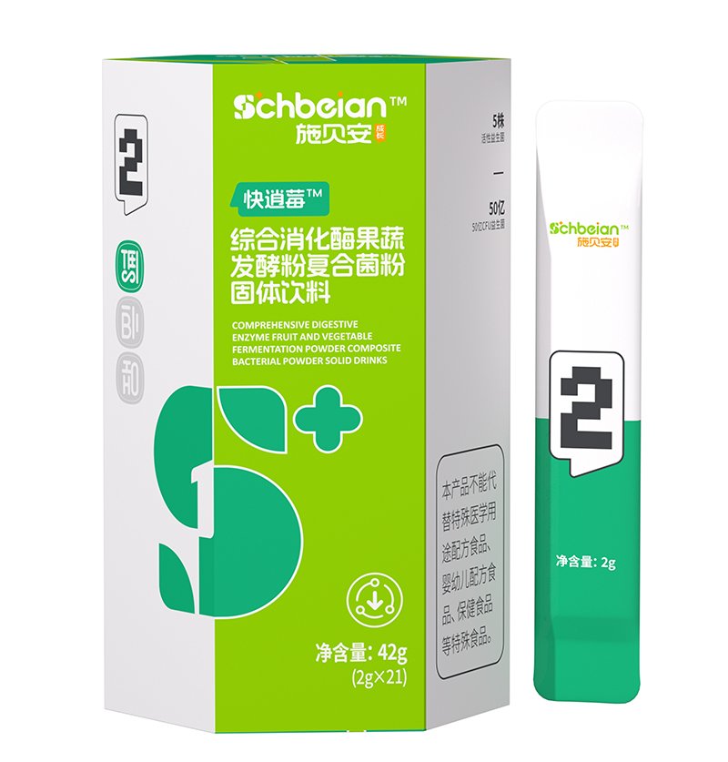  ʩؐ��2̖����ݮ�C������ø���߰l�ͷۏͺϾ��۹��w���