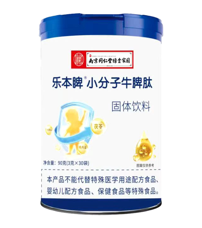  �Ͼ�ͬ���þG��҈@�����С����ţƢ��