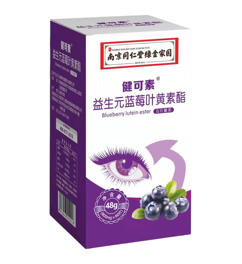  �Ͼ�ͬ���þG��҈@����������Ԫ�{ݮ�~�S������Ƭ�ǹ�