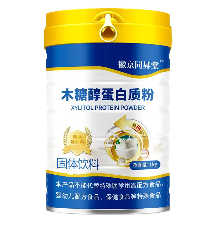 徽京同昇堂木糖醇蛋白質粉