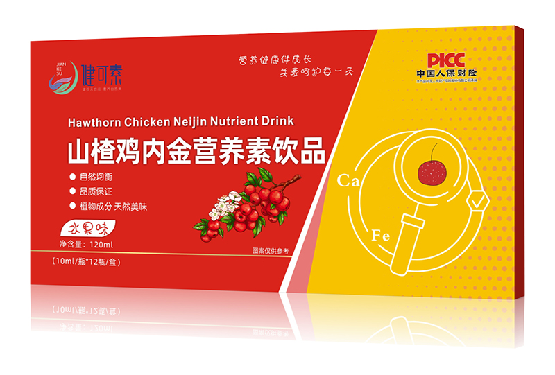  ������ɽ��u�Ƚ�I�B���Ʒ