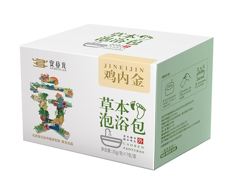  ����Ԫ�ݱ���ԡ��-�u��(n��i)��