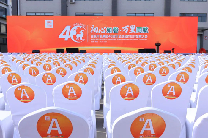 2025Ŀ2fS鼯F40ȫl(f)չAMe