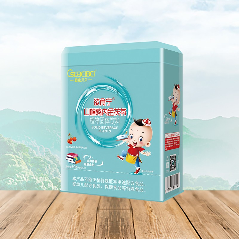   ��ɫؐؐ��ʳ��ɽ��u�Ƚ�����ֲ����w���