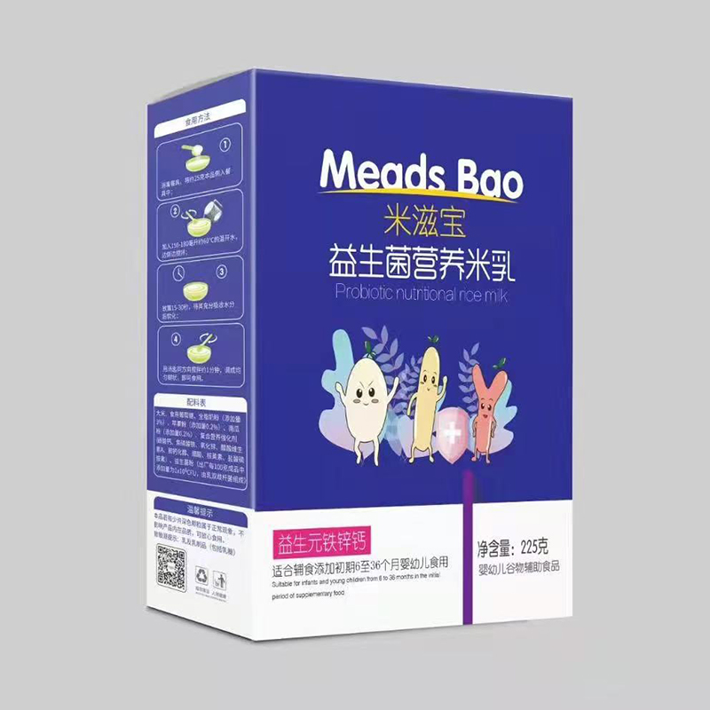 ���̌��������I�B������b ����Ԫ�F�\�}.jpg