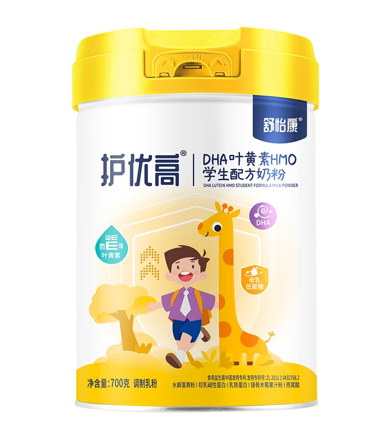  oDHA~SHMOW䷽̷