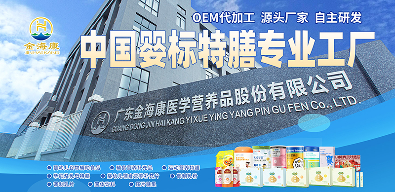 أα̼𺣿 OEM ӹ