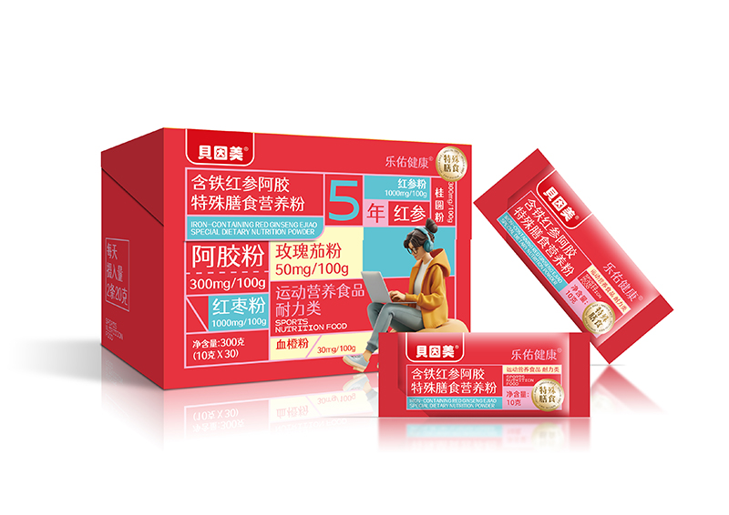 貝因美樂佑健康含鐵紅參阿膠特殊膳食營養粉.jpg 貝因美樂佑健康含鐵紅參阿膠特殊膳食營養粉.jpg