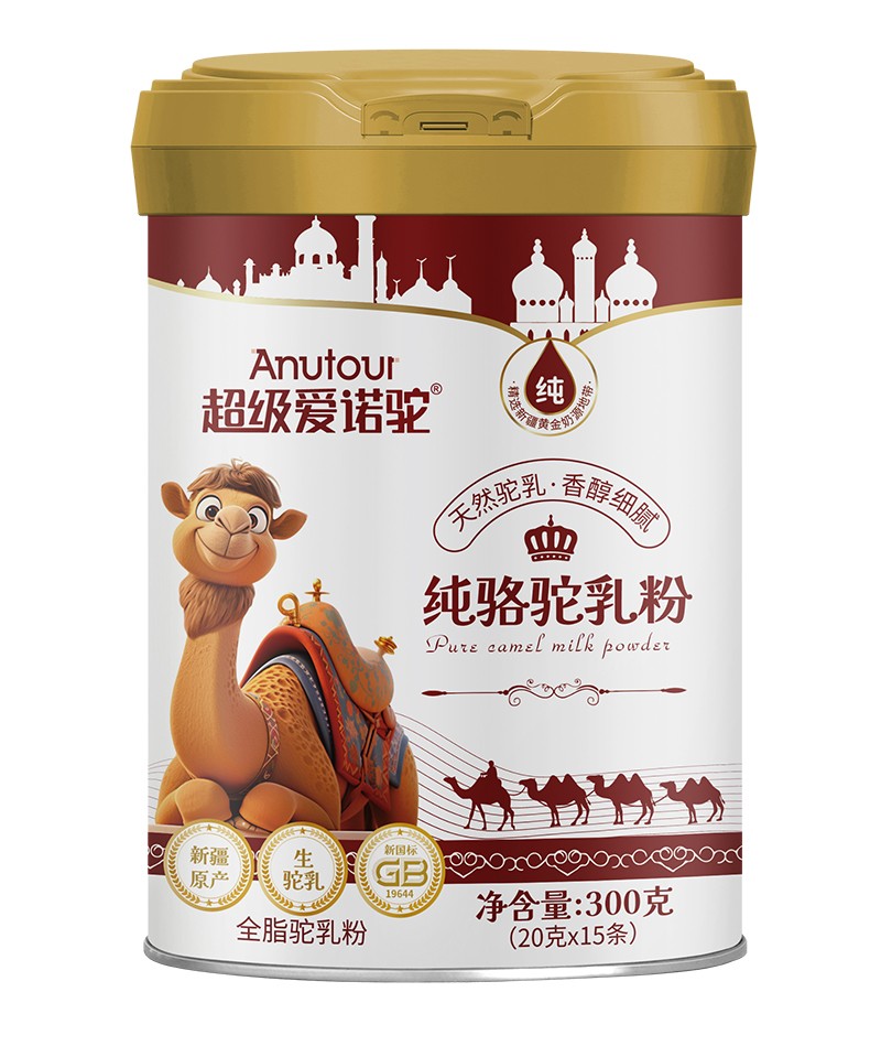 超級愛諾駝純駱駝乳粉