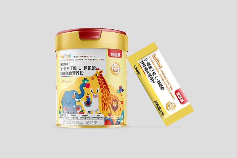 樂佑健康γ-氨基丁酸L-賴氨酸特殊膳食營養粉