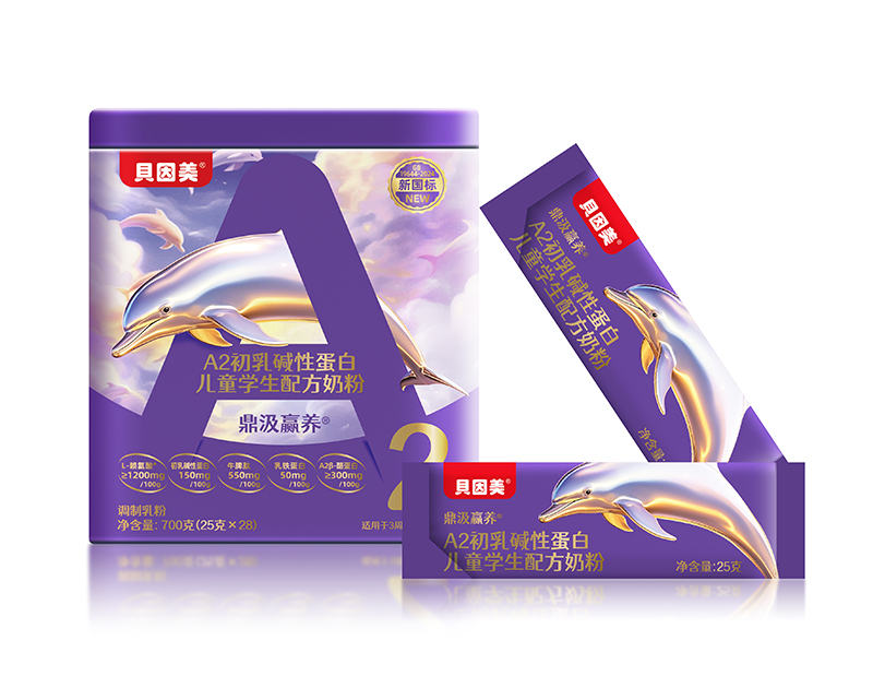 貝因美鼎汲贏養A2初乳堿性蛋白兒童學生配方奶粉