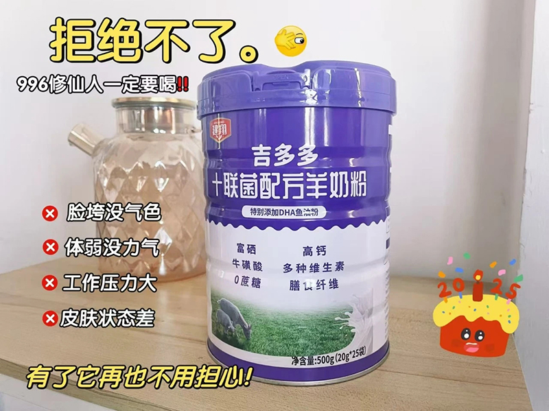 輪ʮ䷽̷.jpg