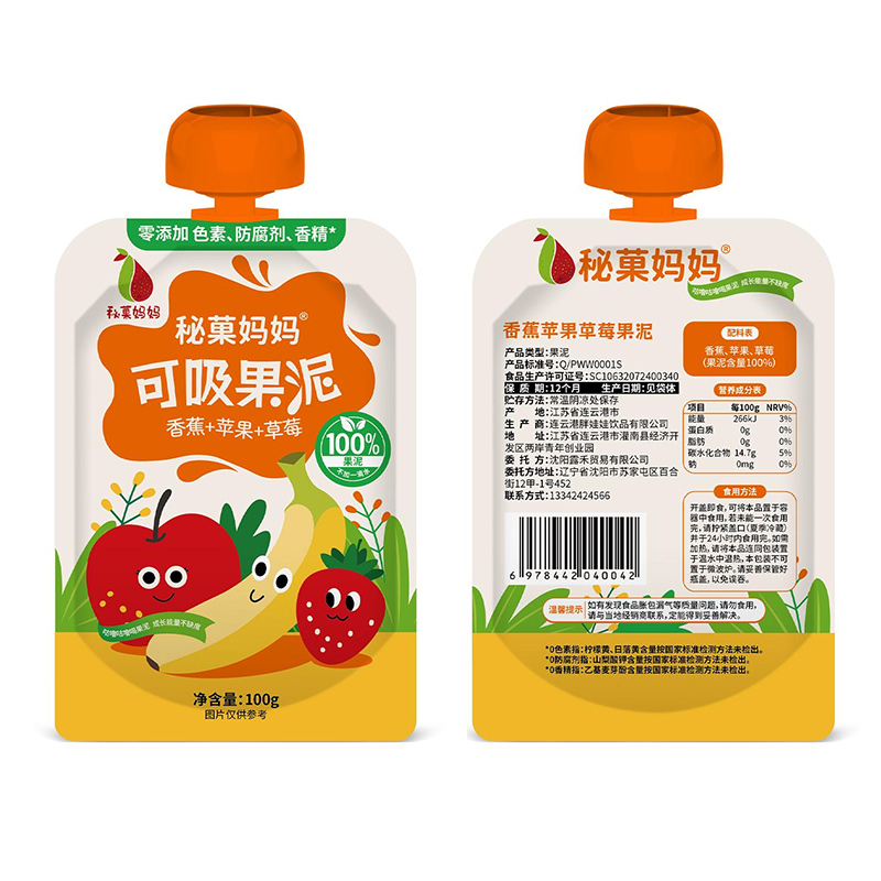 Ǒ㽶O(png)ݮ.jpg