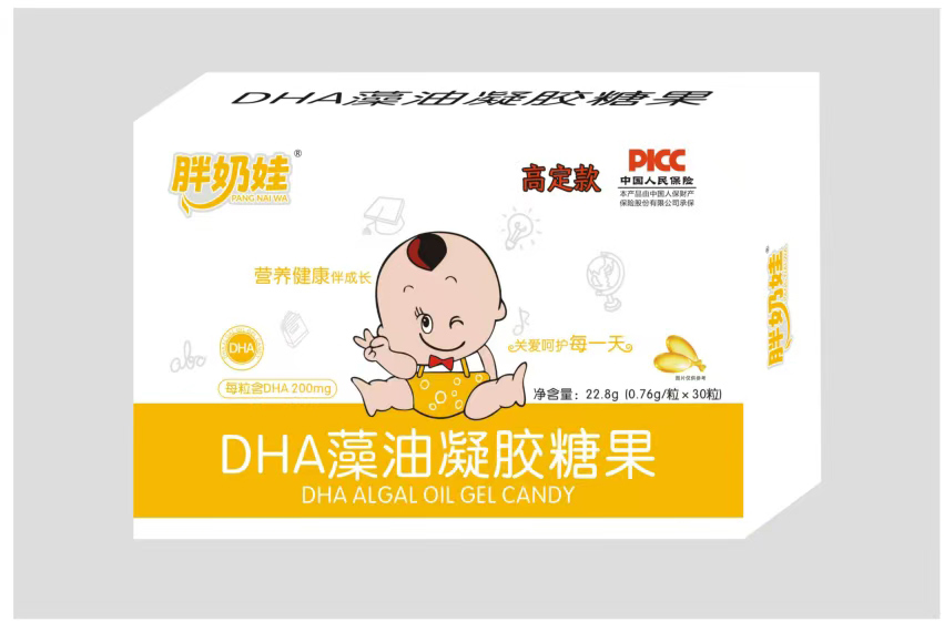D(zhun)HAzǹ.jpg