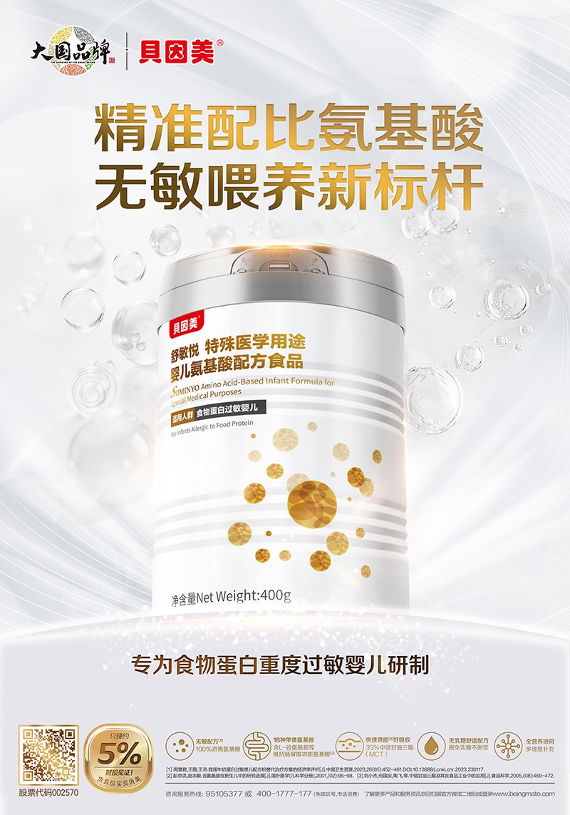  ؐ���������������t�W��;�백�����䷽ʳƷ����