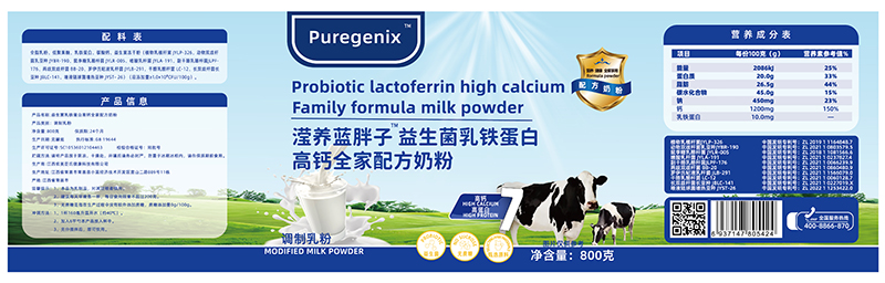  �]�B(y��ng)�{�������������F���׸��}ȫ���䷽�̷�02