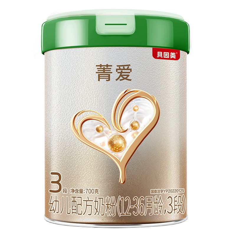 ؐ����ݼ���׃��䷽�̷ۣ�12-36���g��3�Σ�