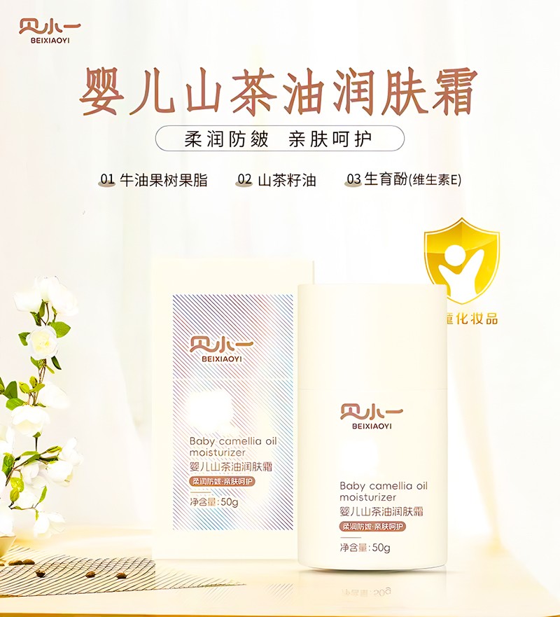  ؐСһ�냺ɽ���͝��w˪