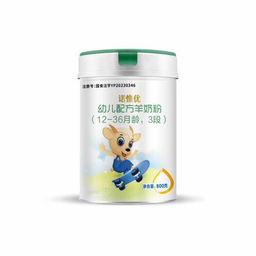 尬ءZΩ׃䷽̷3800.jpg