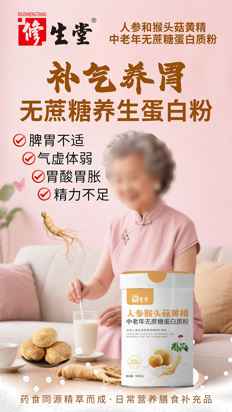 ˅^Soǵ|.jpg