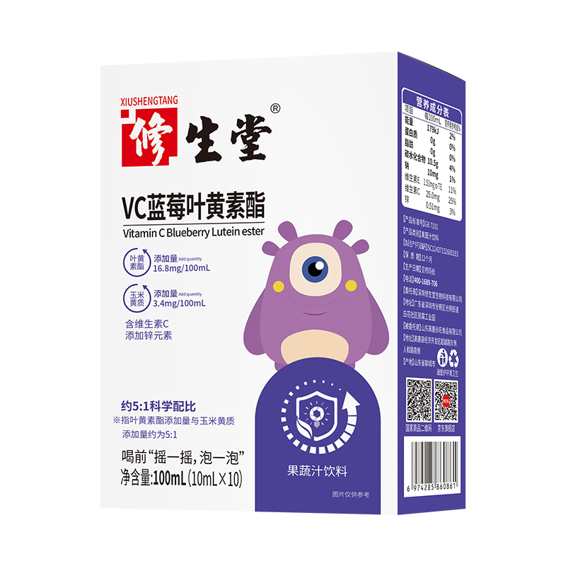 ������VC�{ݮ�~�S��������֭���